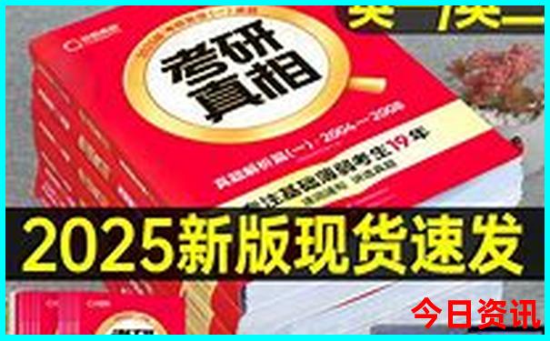 带娃旅游适合去哪里