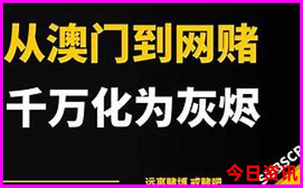 成都近郊二日游最佳路线